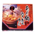 na.. Kishimen ..... кастрюля miso . включено udon 