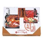 na.. Kishimen . Nagoya тест ...