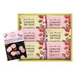 a.... Lange do автомобиль 