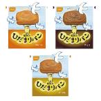 尾西のひだまりパン