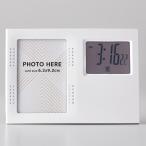 デジタルクロック（フォトフレーム付）