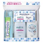  прозрачный clean мобильный .... удобный комплект 