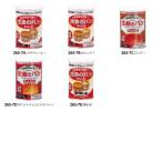 生命のパンあんしん