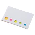 5色付箋メモ（白）