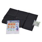 非常用トイレ１回用