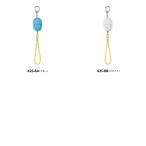  персональная сигнализация LED свет есть 