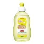 【25%OFF】combi コンビ 哺乳びん野菜洗いボトル 300ml