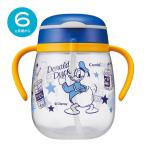 combi комбинированный la медведь g утечка нет соломинка 340 Donald Duck 