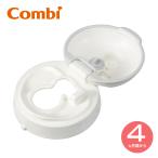 ショッピングマグ トレーニングマグ コップマグ ラクマグ はじめてストロー キャップアダプター N Combi 4ヶ月から マグカップ ベビー食器 出産祝い