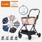  покупка Cart 1 секунд авто Crows ошибка mo-imysmooi Combi