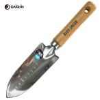  большой . дерево рисунок aluminium пересадка kote клубень .. легкий крепкий земляные работы садоводство совок экскаватор садоводство для садоводство сельское хозяйство женщина двор сельскохозяйственные работы огород инструмент инструмент совок садоводство для 