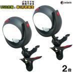 ショッピングクリップ 2個セット センサーライト クリップ マグネット 人感 屋外 LED 充電式 電池式 USB 乾電池 磁石 屋内 玄関 照明 防水規格 防雨型 外灯 壁