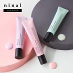 化粧下地 ノンケミカル ninal UV コン�