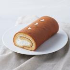 ロールケーキ 冷凍 生クリーム 取り寄せ ギフト 無添加 米粉 グルテンフリー 送料無料 美味しい お祝い 結婚式 絶品 手土産 結婚祝い 誕生日
