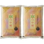 無洗米 送料無料 10kg-商品画像