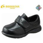  moon Star CR C2092 Carrot формальная обувь Loafer модель легкий проект черный 