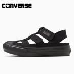 ショッピンググラディエーター コンバース スニーカー オールスター ライト ＰＬＴＳ グラディエーター ＭＮ ＯＸ レディース CONVERSE ALL STAR LIGHT PLTS GLADIATOR MN OX 軽量