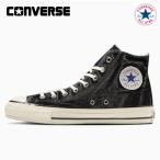 コンバース スニーカー オールスター ハイカット US エイジドデニム HI CONVERSE ALL STAR US AGEDDENIM HI レディース メンズ