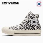 コンバース スニーカー ハイカット オールスター ＰＬＴＳ モノレパード ＨＩ レディース ヒョウ柄 CONVERSE ALL STAR PLTS MONOLEOPARD HI