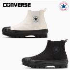 コンバース スニーカー ハイカット オールスター チャンク WC サイドゴア HI レディース CONVERSE ALL STAR CHUNK WC SIDEGORE HI