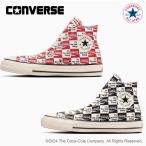 コンバース スニーカー ハイカット オールスター ＵＳ コカ・コーラ ＣＫ ＨＩ レディース メンズ CONVERSE ALL STAR US Coca-Cola CK HI