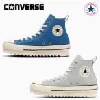 コンバース スニーカー オールスター ハイカット シャークソール HI CONVERSE ALL STAR SHARKSOLE HI レディース