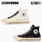 コンバース スニーカー ハイカット オールスター （Ｒ） ＦＳ ＨＩ レディース CONVERSE ALL STAR (R) FS HI