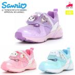 ムーンスター サンリオ キャラクターシューズ SA C034 クロミ ハローキティ シナモロール 子供靴 光る靴 女児 抗菌防臭