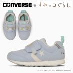  Converse baby RS / древесный уголь .ko...*CONVERSE BABY RS SUMIKKOGURASHI пинетки 