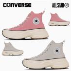 コンバース スニーカー ハイカット オールスター (R) サージトレーナー HI 厚底 レディース CONVERSE ALL STAR (R) SURGETRAINER HI