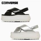 コンバース サンダル チューイー PC レディース CONVERSE CHEWY PC