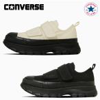 コンバース スニーカー ローカット オールスター トレックウエーブ Vー2 OX レディース 厚底 CONVERSE ALL STAR TREKWAVE V-2 OX