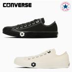 コンバース スニーカー オールスター フラワートウ OX レディース CONVERSE ALL STAR FLOWERTOE OX
