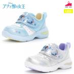 ムーンスター ディズニー キャラクターシューズ  ＤＮ Ｃ１３５９ＬＥ 光る靴 ＬＥＤ搭載 アナと雪の女王 エルサ アナ 子供靴 女児