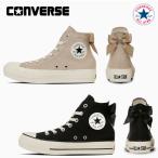 コンバース スニーカー オールスター ＰＬＴＳ バックリボン ＨＩ レディース CONVERSE ALL STAR PLTS BACKRIBBON HI 厚底
