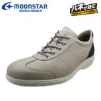  moon Star world March WM2213 мужской прогулочные туфли местного производства джентльмен кожа обувь широкий 3E кожа повседневная обувь MoonStar WM2213 [ бесплатная доставка ]