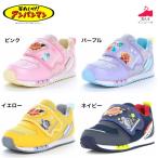  moon Star Anpanman C184 герой обувь Jog модель AP C184 Kids спортивные туфли ребенок обувь мужчина девочка 