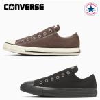  Converse спортивные туфли туфли без застежки все Star slip N OX женский мужской CONVERSE ALL STAR SLIP N OX