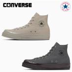 ショッピングconverse コンバース スニーカー オールスター スクエアトウ ＨＩ レディース CONVERSE ALL STAR SQUARETOE HI
