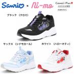  moon Star Sanrio сотрудничество NM J152SAN колено mo Junior девушки спортивные туфли черный mi Hello Kitty Cinnamoroll девочка ... стелька антибактериальный дезодорация 