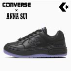 コンバース スニーカー ウエポン ＰＬＴＳ ＯＸ ／ アナ スイ レディース CONVERSE WEAPON PLTS OX / ANNA SUI