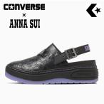 コンバース サンダル ウエポン ＰＬＴＳ ＣＬＧ ＯＸ ／ アナ スイ レディース CONVERSE WEAPON PLTS CLG OX / ANNA SUI
