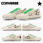 ショッピングコンバース コンバース スニーカー ワンスター キャンバス ／ ＤＡＩＳＵＫＥ ＫＯＮＤＯ CONVERSE ONE STAR CANVAS / DAISUKE KONDO レディース メンズ