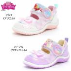  moon Star DN C1371 Disney Princess summer обувь герой сандалии ребенок сандалии девочка Ariel lapntseru Kids сандалии 