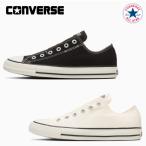  Converse спортивные туфли туфли без застежки все Star slip N OX женский мужской CONVERSE ALL STAR SLIP N OX