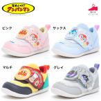  moon Star Anpanman baby 64 пинетки герой обувь Anpanman bai gold man при n Chan ko gold Chan малыш ..