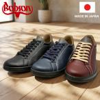  Bobson мужской Bobson BB-5457 повседневная обувь Town обувь сделано в Японии широкий 3E BB-5457