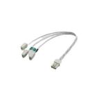  Koizumi продается отдельно детали удлинение для ввод коннектор непрямое освещение для AE54184