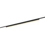 コイズミ照明 配線ダクトレール用 LEDベースライト Solid Seamless Slim プラグタイプ 散光 調光 電球色 AH51777