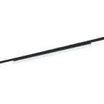 コイズミ照明 配線ダクトレール用 LEDベースライト Solid Seamless Slim プラグタイプ 散光 調光 昼白色 AH51781